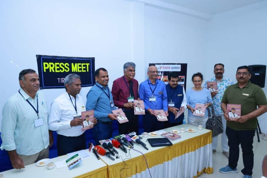 Launch of Knit India Magazine