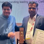 CITI Birla Textile and Economic Research Foundation Award