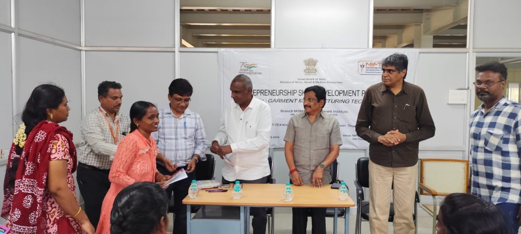 Free Entrepreneurship Development Training at Nift Tea College, Tirupur!