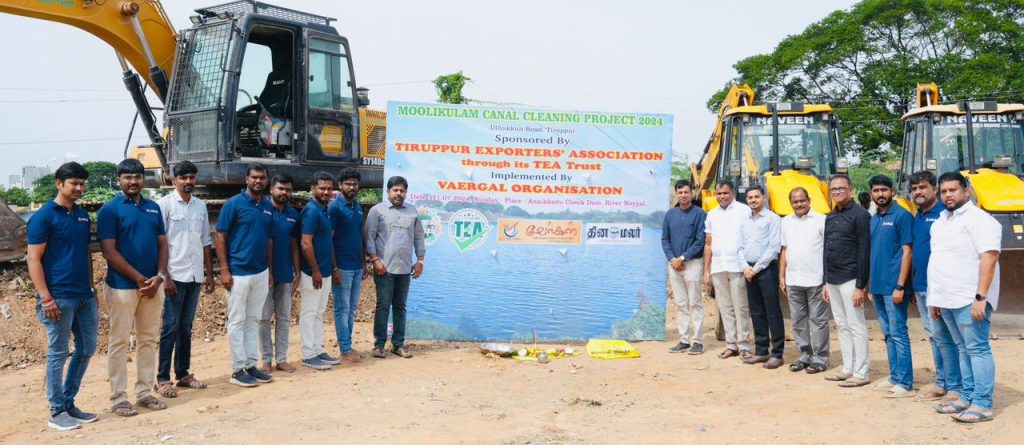 திருப்பூர் மூலிக்குளம் பராமரிப்பு பணி! திருப்பூர் ஏற்றுமதியாளர்கள் சங்கம் முன்னெடுக்கிறது!