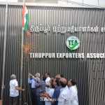 Independence Day Celebration At Tirupur Exporters Association