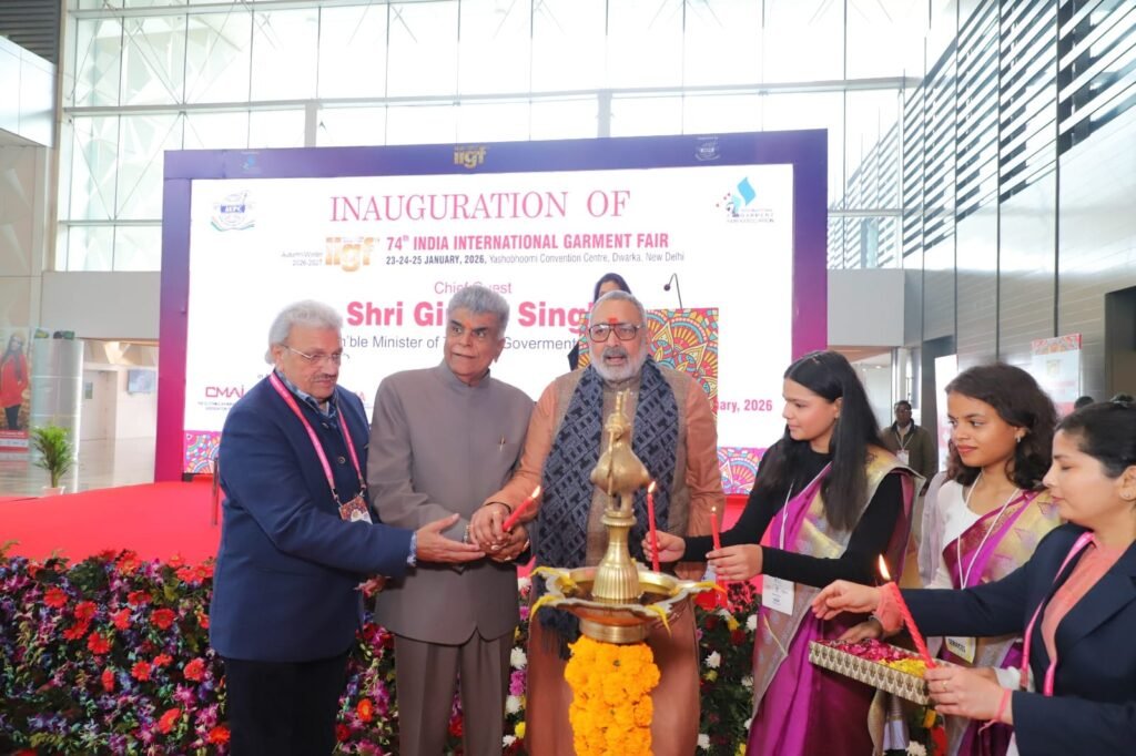 74th Edition of India International Garment Fair Inaugurated by Union Textiles Minister Shri Giriraj Singh