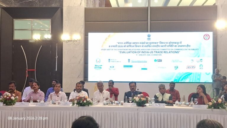 Parliamentary Standing Committee on Commerce Reviews India–US Trade Impact on Textiles in Coimbatore